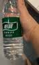 怡宝包装饮用水520ml*24瓶[彩膜],24联包   渠道限定 实拍图