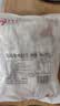 和蓉汇精品牛大肚丝1斤 固形物≥70% 冷藏免切牛肚火锅食材麻辣烫生鲜 实拍图