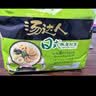统一汤达人 日式豚骨拉面 袋装 125g*5袋 五连包 方便面速食面泡面 实拍图