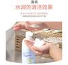 宫中秘策（GOONGBE）儿童洁面泡泡温和低刺激清洁防晒霜韩国进口100ml 实拍图