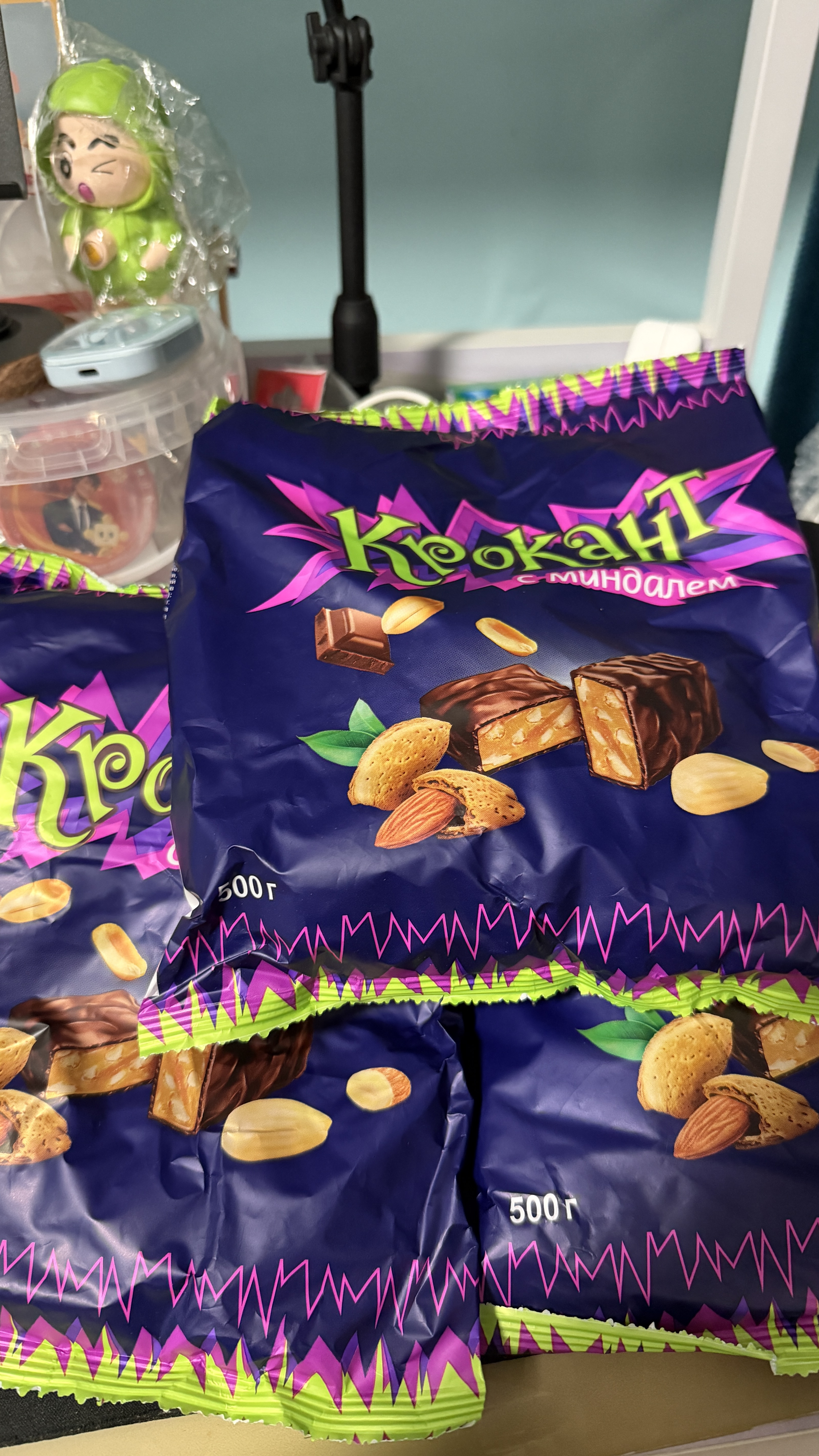 KDV紫皮糖俄罗斯国家馆进口零食巧克力果仁夹心花生酥心糖喜糖果 经典味500g/袋 3份 实拍图