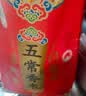 十月稻田 五常香米 五常大米 10斤（东北大米 5kg/公斤） 实拍图