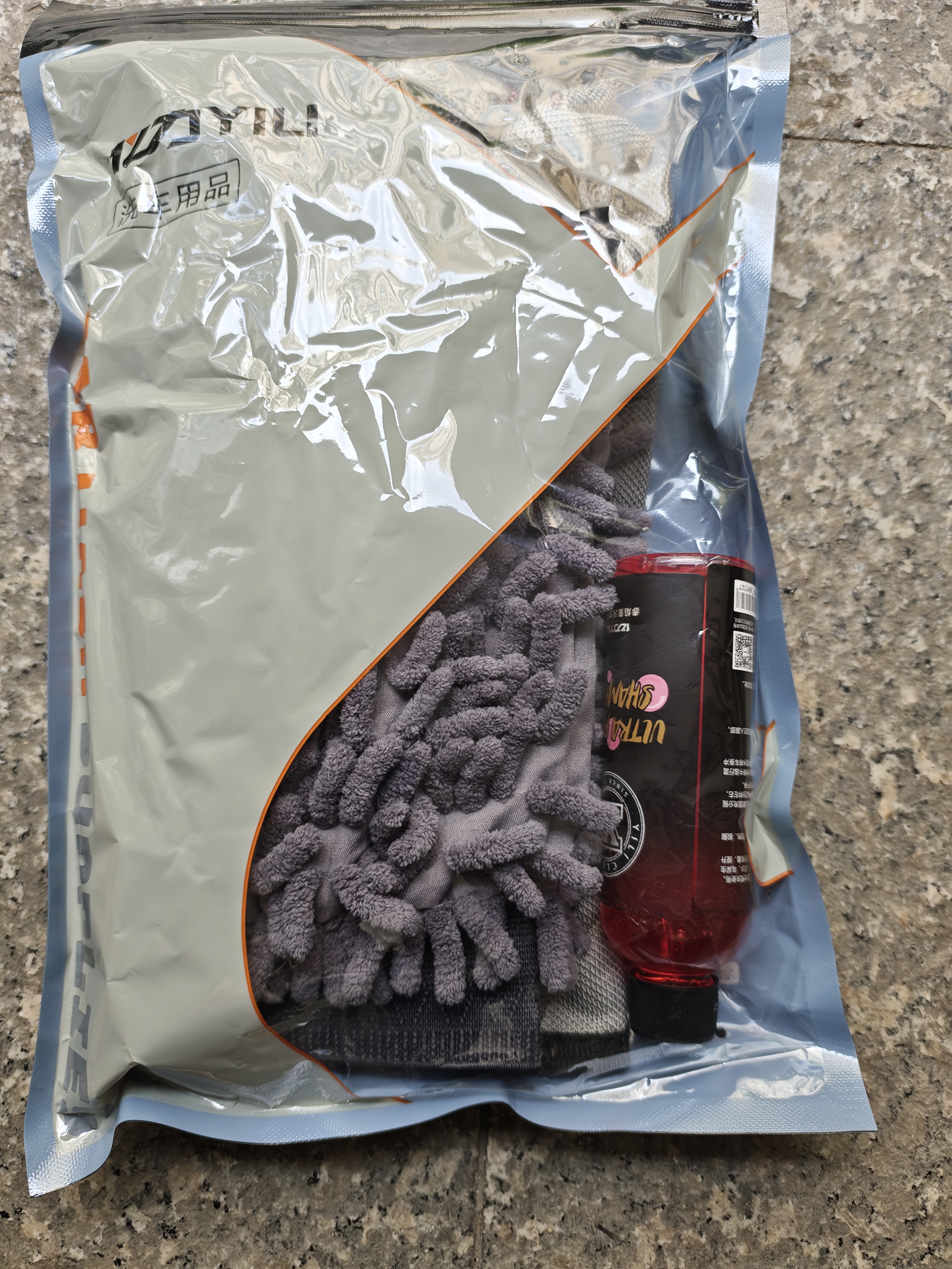 亿力高压洗车机高压水枪冲洗 洗车水枪高压家用洗车4280G大功率感应 实拍图