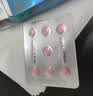 [白云山金戈] 枸橼酸西地那非片正品京东自营 25mg*21片 男科用药 京东大药房 实拍图