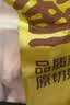 鲜京采原切鸡全腿 4斤（4-6个） 手枪腿烤鸡腿炸鸡腿卤鸡腿原料 实拍图