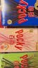 格力高（Glico）【刘宪华推荐】百奇系列 百奇8盒组合装376g饼干零食 实拍图