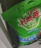 好爸爸（Kispa）天然亲肤洗衣粉加量4.56斤家庭装宝宝衣物适用清新花香柔顺速溶 实拍图