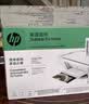 惠普（HP）4925彩色无线喷墨打印机家用 大印量低成本照片打印机 家庭用小型微信喷墨打印机 实拍图