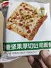 泓一坚果厚切吐司415g早餐全麦面包粗杂粮饱腹代餐休闲零食品糕点心 实拍图