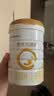 合生元（BIOSTIME）派星 较大婴儿配方奶粉2段新版(6-12个月)800g6罐 6重HMO+DHA 实拍图