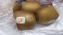 佳沛（zespri）新西兰金奇异果22粒巨大原箱146-175g猕猴桃水果礼盒 实拍图