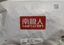 南极人10双新疆棉袜子男士袜子秋冬季10A抗菌防臭纯棉舒适男袜中筒袜 实拍图