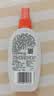 雷达（Raid）欧护驱蚊喷雾100ml*2 清爽芦荟香型 花露水驱蚊液 实拍图