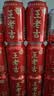 王老吉原味无糖凉茶0糖0卡310ml*24罐天然植物整箱【张凌赫同款】热门 实拍图