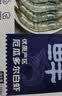 鲜京采 原装进口厄瓜多尔白虾 净重3.3斤 大号30-40规格 50-66只/盒 实拍图