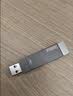 ThinkPad联想Thinkbook 1TB Type-C USB3.1 U盘 读速150MB/s 手机电脑 双接口 u盘办公商务优盘BU100 实拍图