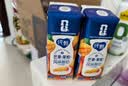 蒙牛纯甄「芒芒西柚」果粒风味酸奶200g*10盒 早餐酸奶 送礼礼盒 实拍图