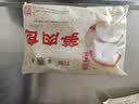 富春 笋肉包300g*2 12只装早餐包子速食速冻蒸包半成品 扬州特产包子 实拍图