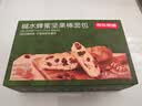 京东京造碱水蜂蜜坚果棒面包325g大列巴吐司零食早餐坚果休闲食品糕点全麦 实拍图