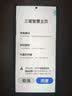 KOOLIFE【28°防窥】适用 三星S24ultra钢化膜防偷窥SAMSUNG S24ultra防窥膜隐私保护贴膜超薄防摔防指纹 实拍图