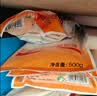 绿伞五洁粉 厨房重油污清洁剂 强力去除重油污去污粉抛光剂 500g×6袋 实拍图