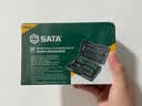 世达（SATA）38件棘轮扳手套装骑行工具盒螺丝刀套装工具箱摩托车维修05498 实拍图