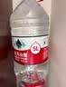 农夫山泉饮用水 饮用天然水5L*4桶 整箱装 桶装水塑膜随机包装 实拍图
