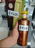 茅台 贵州大曲80年代 酱香型白酒 53度 500ml 单瓶装 新老包装随机 实拍图