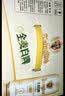 青岛啤酒（TsingTao）精酿全麦白啤 浓郁麦香古法酿造500ml*12罐 国庆出游 实拍图