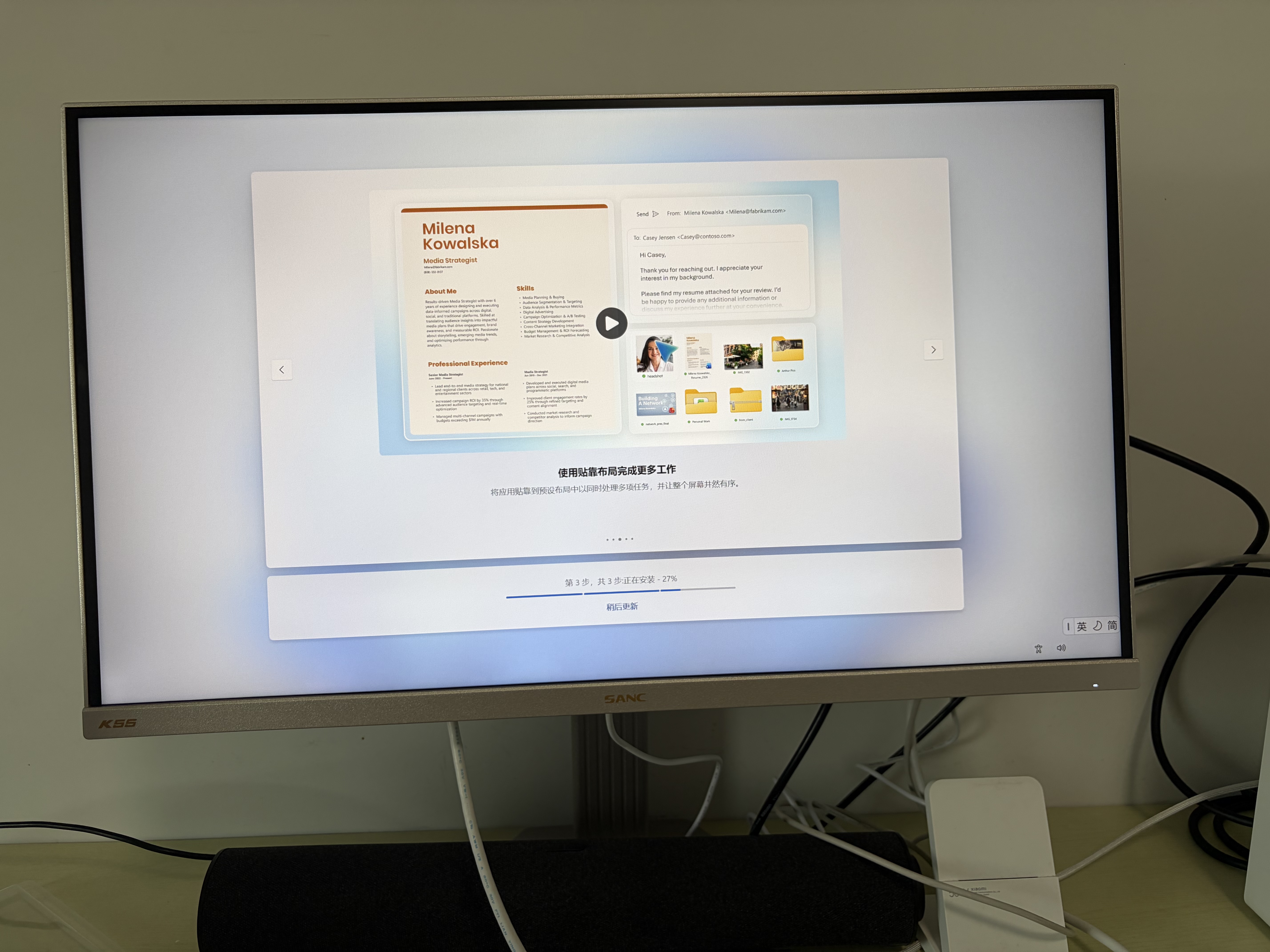 SANC盛色24.5英寸2K360Hz超频380Hz FastIPS显示器1ms 硬件低蓝光TUV HDMI2.1 电竞电脑屏幕K55凯旋金 实拍图