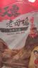 温氏供港富硒老母鸡2.8斤 富硒农家走地鸡 鸡汤 散养500天 冷冻食品 实拍图