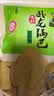 卧龙大米锅巴老灶锅巴襄阳特产休闲零食薯片膨化五香味 400g/袋 实拍图