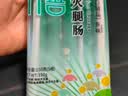齐善食品火腿肠 素肉素食主义 素肠即食 豆制品 佛家寺院食品净素纯素斋菜 【京东仓87%订单2天送达】素火腿肠150g*5袋 实拍图