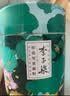 李子柒桂花坚果藕粉258g/罐 代餐方便速食营养早餐果干蜜饯羹  实拍图