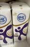 舒化奶零乳糖 高钙牛奶220ml*12盒 企业团购 礼盒装 实拍图