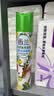 西兰空气清新剂喷雾柠檬320ml*3瓶室内浴室卫生间鞋柜除臭除异味香氛 实拍图