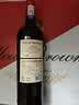 法布朗 FOLLOWBROWNIAN法国原瓶进口红酒S80赤霞珠14度干红葡萄酒750ml*6整箱礼盒送礼 实拍图