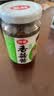 仲景香菇酱 原味230g 学生拌饭拌面下饭菜蘑菇调味酱【0添加防腐剂】 实拍图