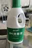 蓝月亮84消毒液1.2kg/瓶*2 杀菌率99.99% 消毒水  白色衣物家居消毒 实拍图
