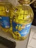 福临门食用油 葵花籽清香食用植物调和油5L 中粮出品 新老包装随机发货 实拍图