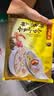 湾仔码头上汤小云吞鲜美虾三鲜400g50只馄饨夜宵速食冷冻儿童早餐速冻食品 实拍图