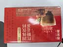 寿全斋红糖姜茶大姨妈生理期可喝姜枣茶生姜汤汁糖茶独立小包装12g*10条 实拍图