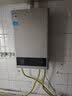 美的【HWA Pro 14L】优于13L 燃气热水器 一厨一卫 恒温节能 低水压启动 家用智能变频 天然气上门安装 实拍图