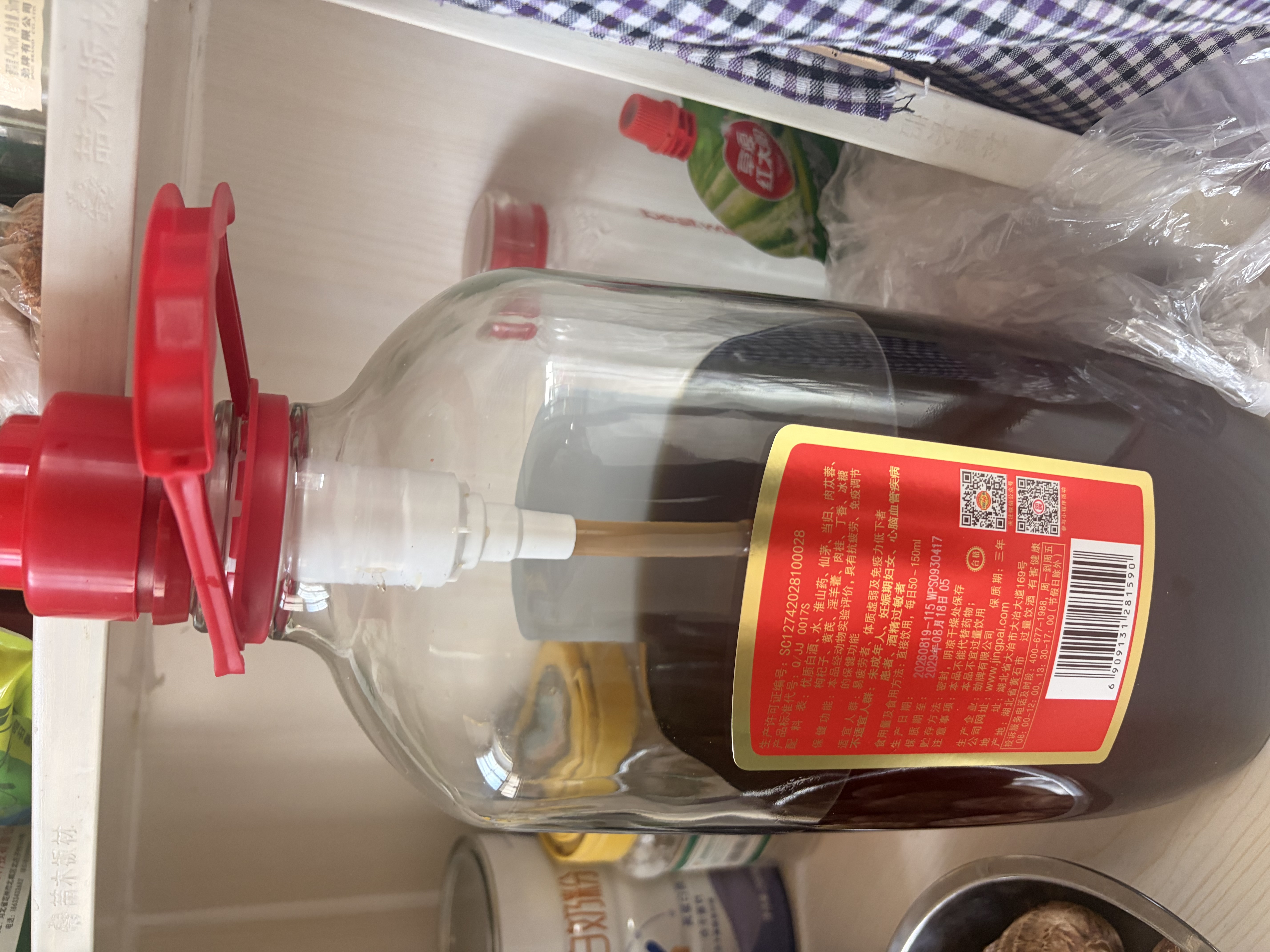 劲牌中国劲酒 35度 5L 大桶量贩装（无取酒器） 自饮 送礼 实拍图