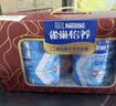 雀巢（Nestle）怡养益护因子中老年奶粉高钙900g*2送礼送长辈添加益生菌成人奶粉 实拍图