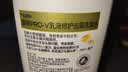 潘婷去屑洗发水乳液修护750G洗发水洗头膏男女通用 实拍图