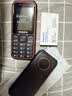 飞利浦（PHILIPS）E588L 全网通4G老年人手机 大声音超长待机大屏大字体直板按键老人专用手机学生备用功能机 尊享黑 实拍图