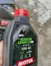 摩特（MOTUL）银绵羊摩托车机油10W-40 雅马哈铃木豪爵踏板摩托车机油 升级SP级 实拍图