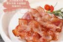 王家渡原切培根400g美式培根肉片儿童早餐三明治火腿片烧烤披萨火锅食材 实拍图