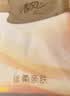 清风丝柔无香手帕纸4层7张*60包  纸巾小包便携装 箱装 大尺寸 实拍图